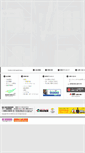 Mobile Screenshot of oriso.co.jp